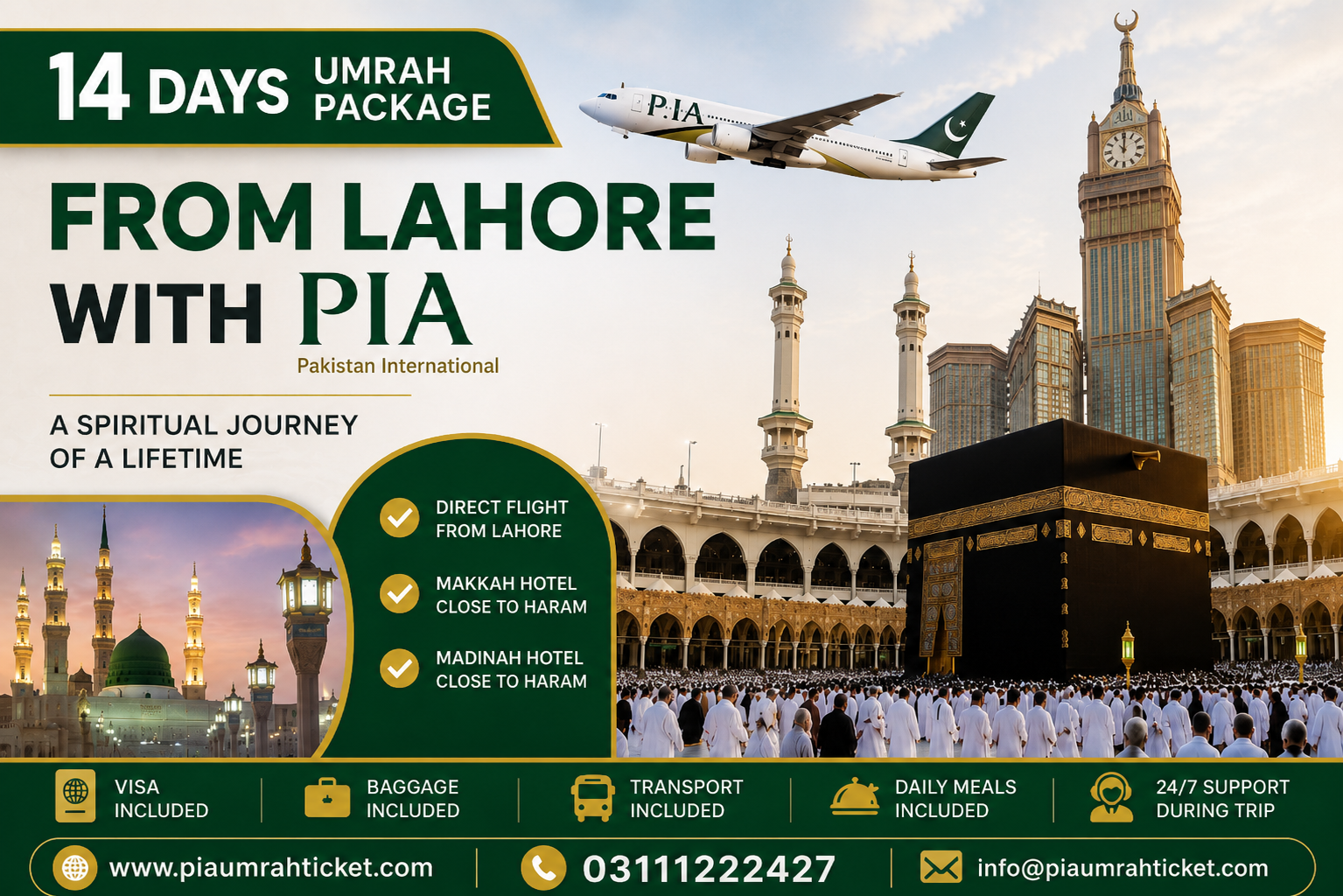 14 Days Umrah Package from Lahore Overview