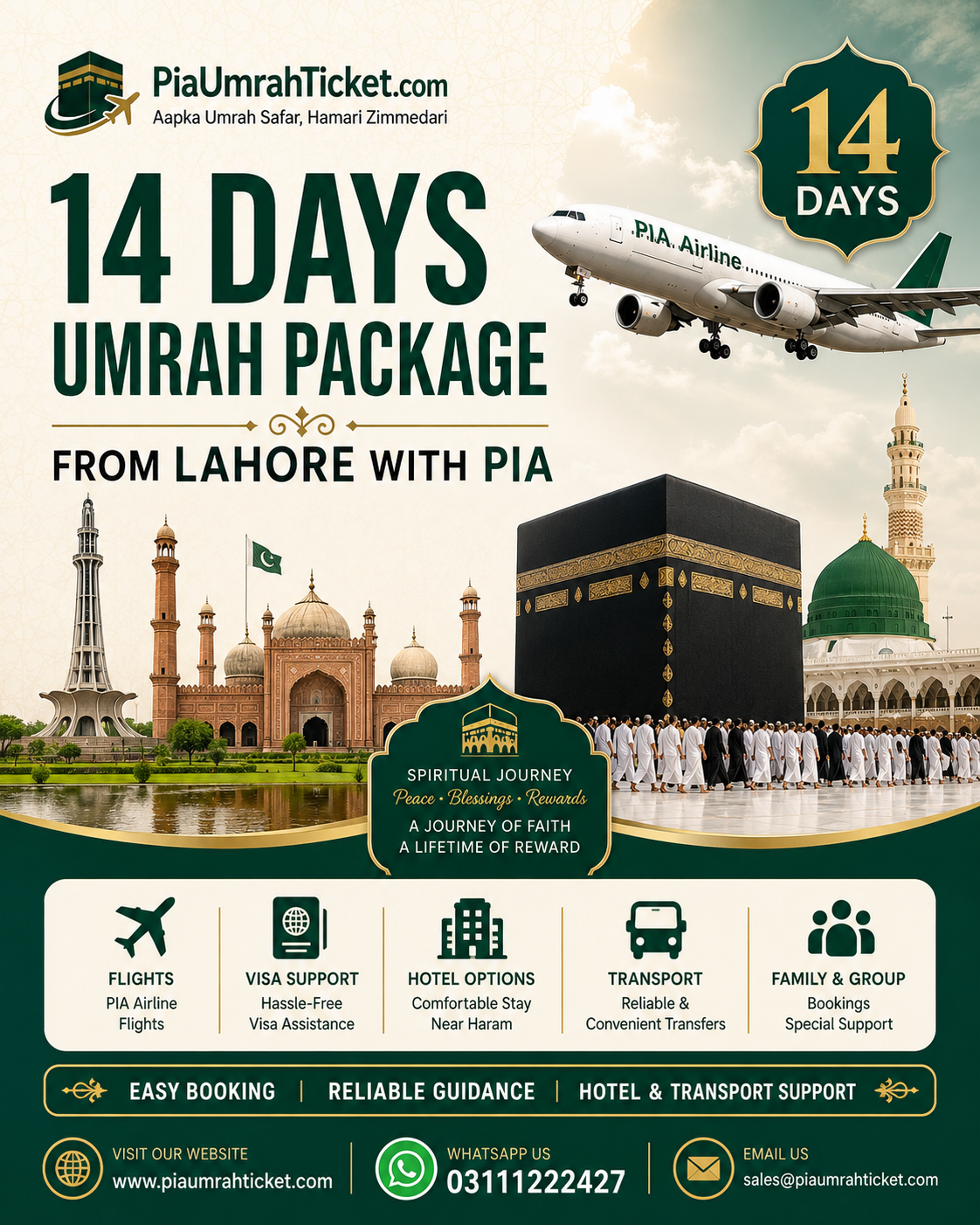 14 Days Umrah Package from Lahore with PIA